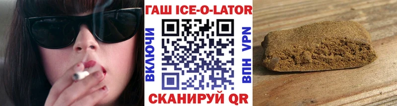 Сколько стоит Владимир Кокаин  СК  АМФ  Марихуана  Меф мяу мяу  Гашиш 