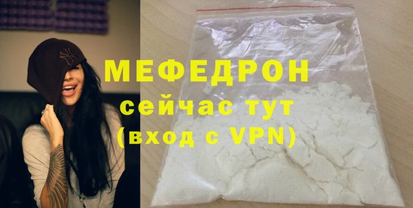 ALPHA-PVP Апатиты