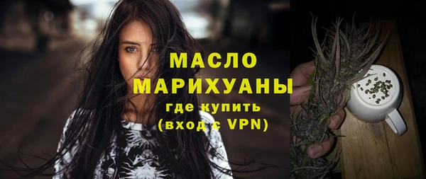 spice Магадан
