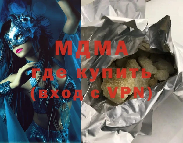 spice Магадан