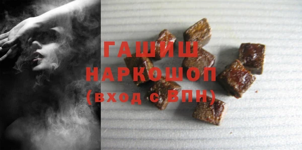 трава Майский