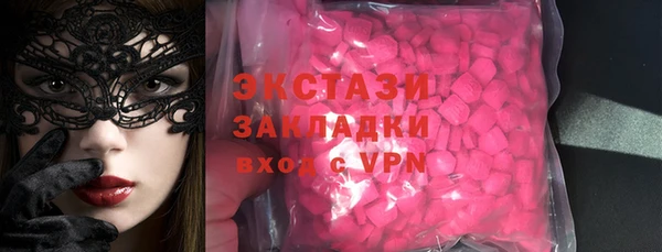 spice Магадан
