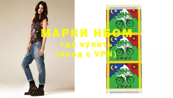 трава Майский
