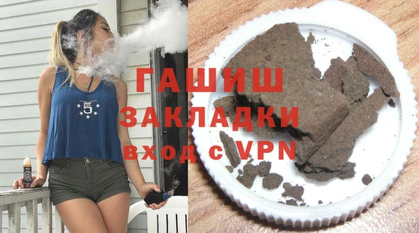 трава Майский
