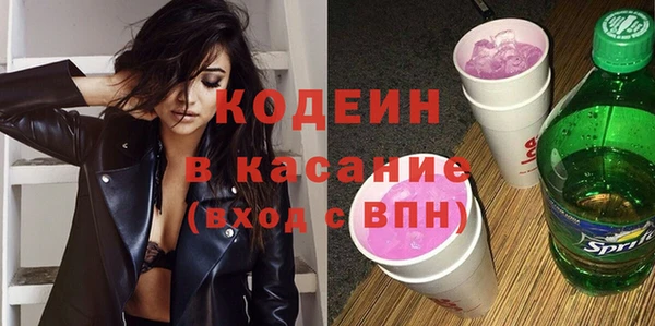 спайс Магас