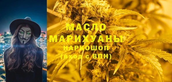 трава Майский