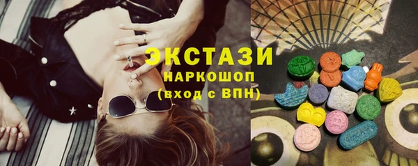 spice Магадан
