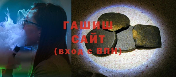 трава Майский