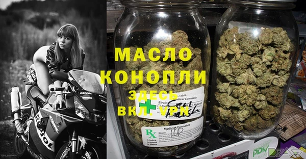 спайс Магас