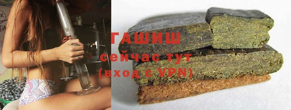 spice Магадан