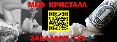 СК Берёзовский