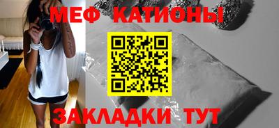 СК Берёзовский