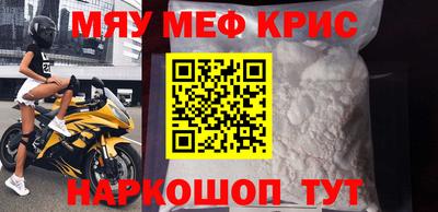 СК Берёзовский