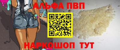 СК Берёзовский