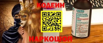 героин Бугуруслан