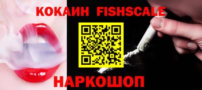 мдпв Балашиха