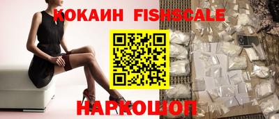 мдпв Балашиха