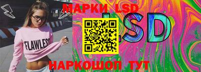 СК Берёзовский