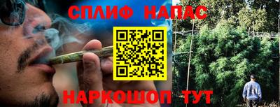 мдпв Балашиха