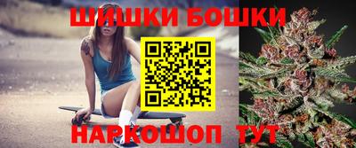 гашиш Будённовск