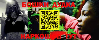 СК Берёзовский