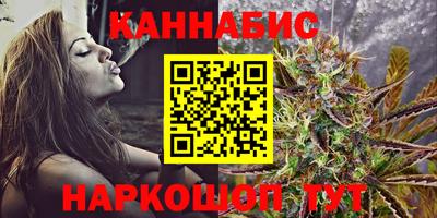 СК Берёзовский