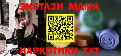 СК Берёзовский
