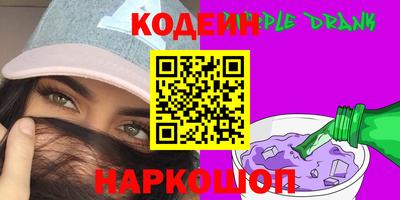 СК Берёзовский