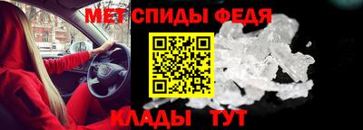 мдпв Балашиха