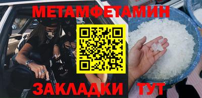 мдпв Балашиха