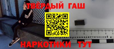 СК Берёзовский