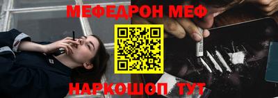 СК Берёзовский