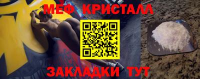 СК Берёзовский