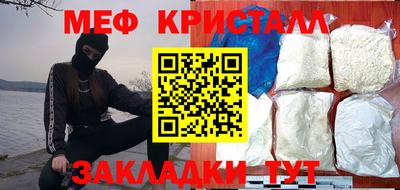 мдпв Балашиха