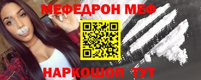 мдпв Балашиха