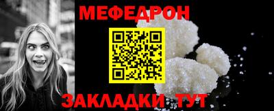 СК Берёзовский