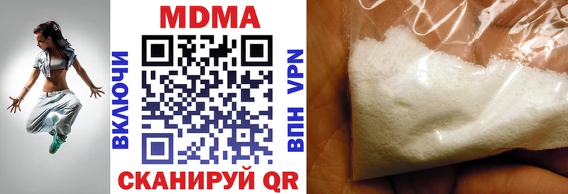blacksprut ТОР  Владимир  MDMA кристаллы 