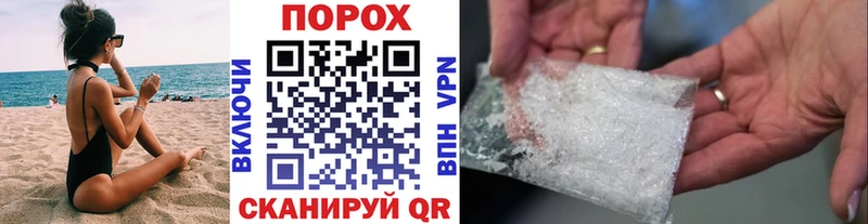Метамфетамин Декстрометамфетамин 99.9% что такое наркотик Владимир