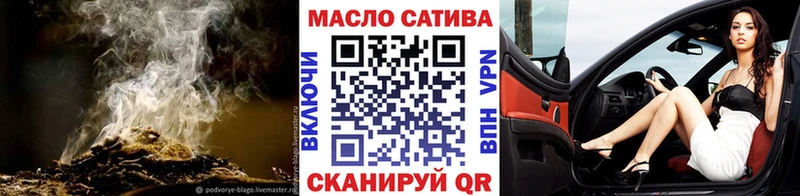 Дистиллят ТГК вейп с тгк  MEGA вход  Владимир  где найти наркотики 