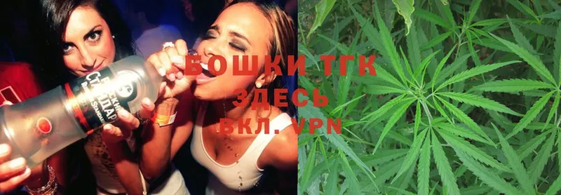 Конопля White Widow  omg ссылки  Владимир 