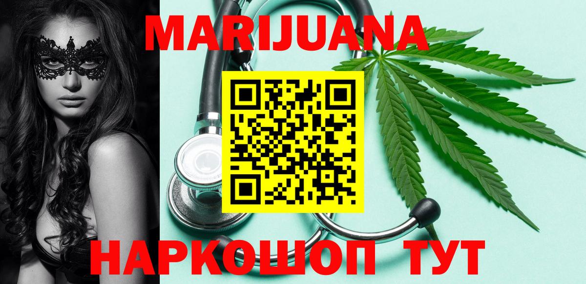 ГАШ Владимир